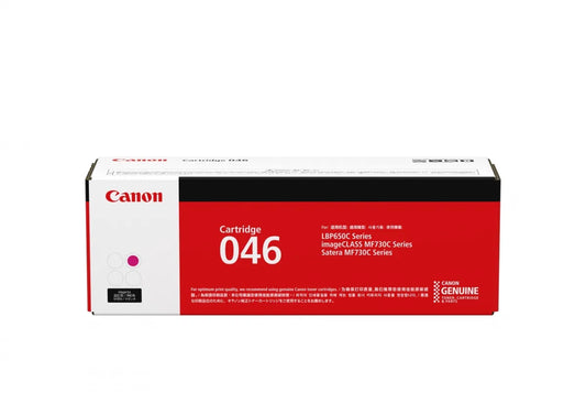 CANON Cartridge 045 Black / Cyan / Magenta / Yellow Original Cartridge