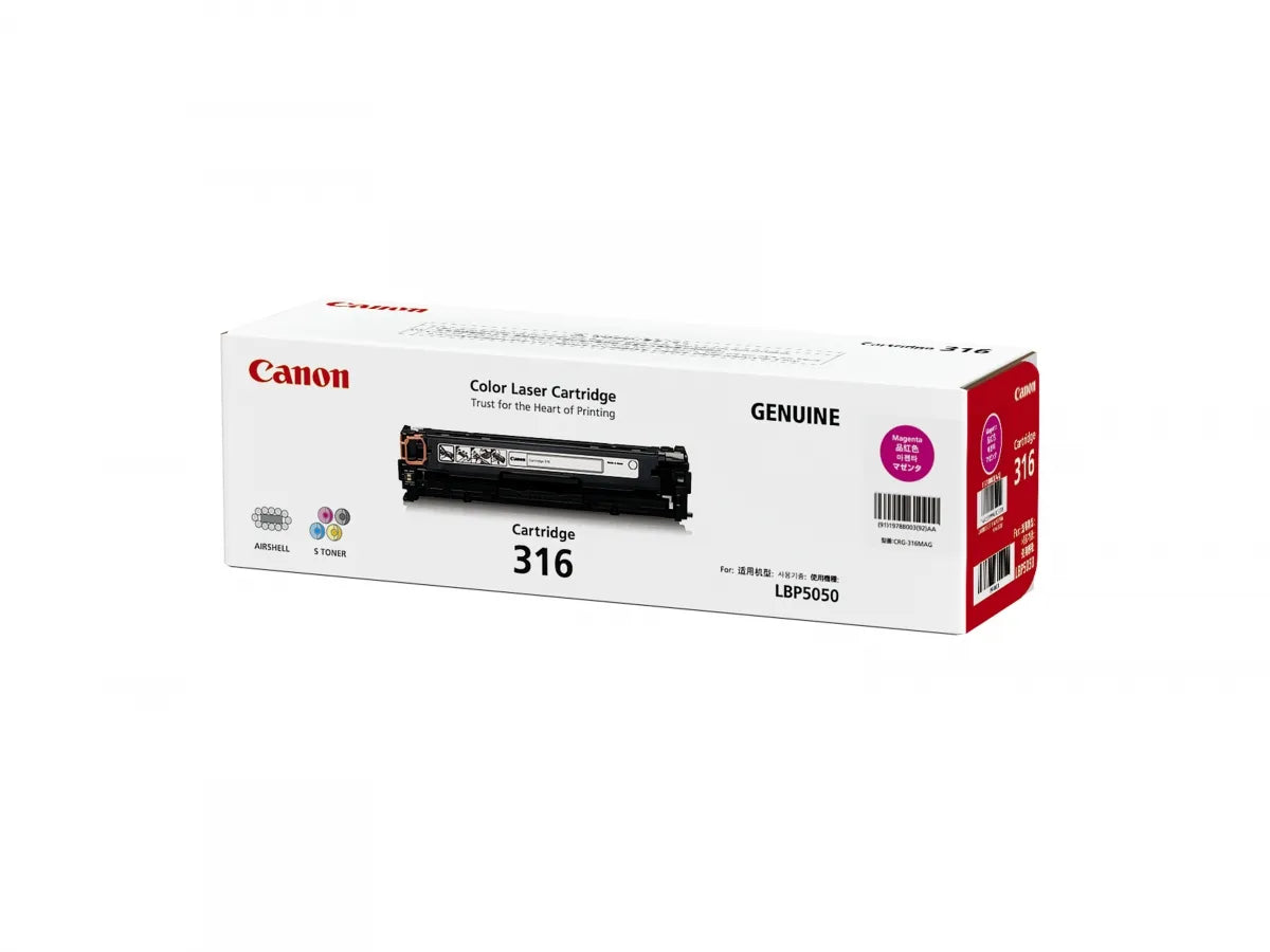 CANON Cartridge 318 Black / Cyan / Magenta / Yellow Original Cartridge