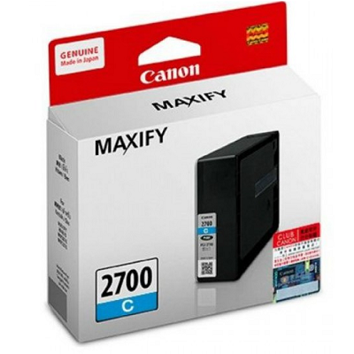 Canon PGI-2700 Black / Cyan / Magenta / Yellow - Original Ink Cartridge - For Canon Printer