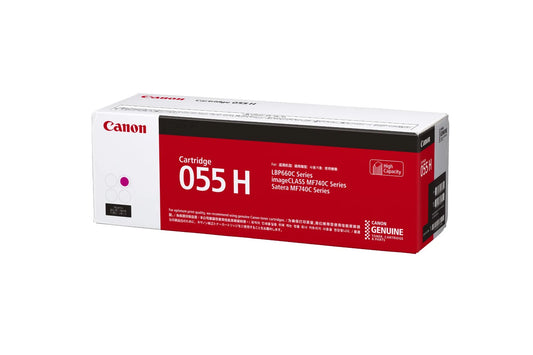 CANON Cartridge 055H Black / Cyan / Magenta / Yellow Original Cartridge