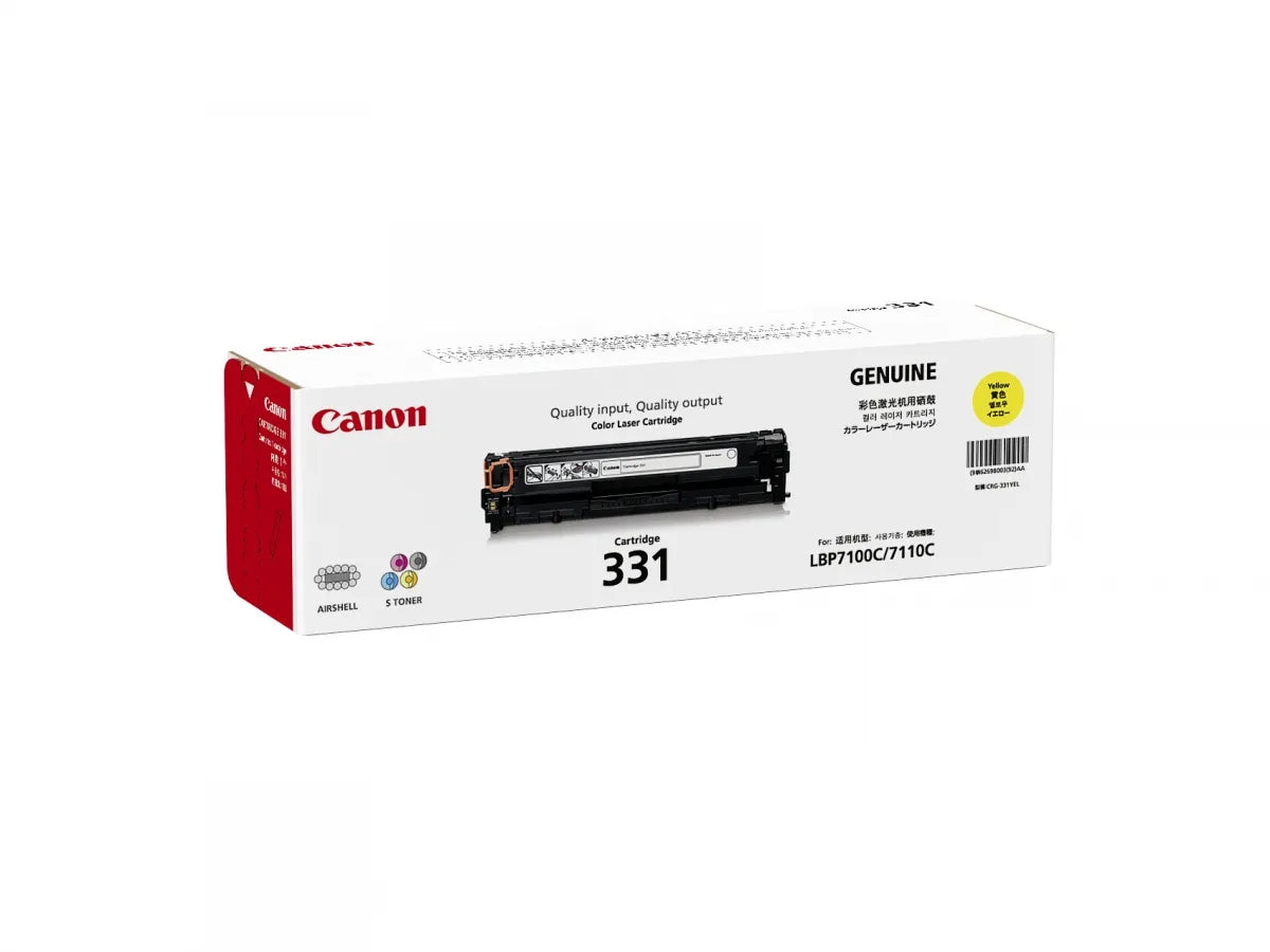 CANON Cartridge 331 Black / Cyan / Magenta / Yellow Original Cartridge