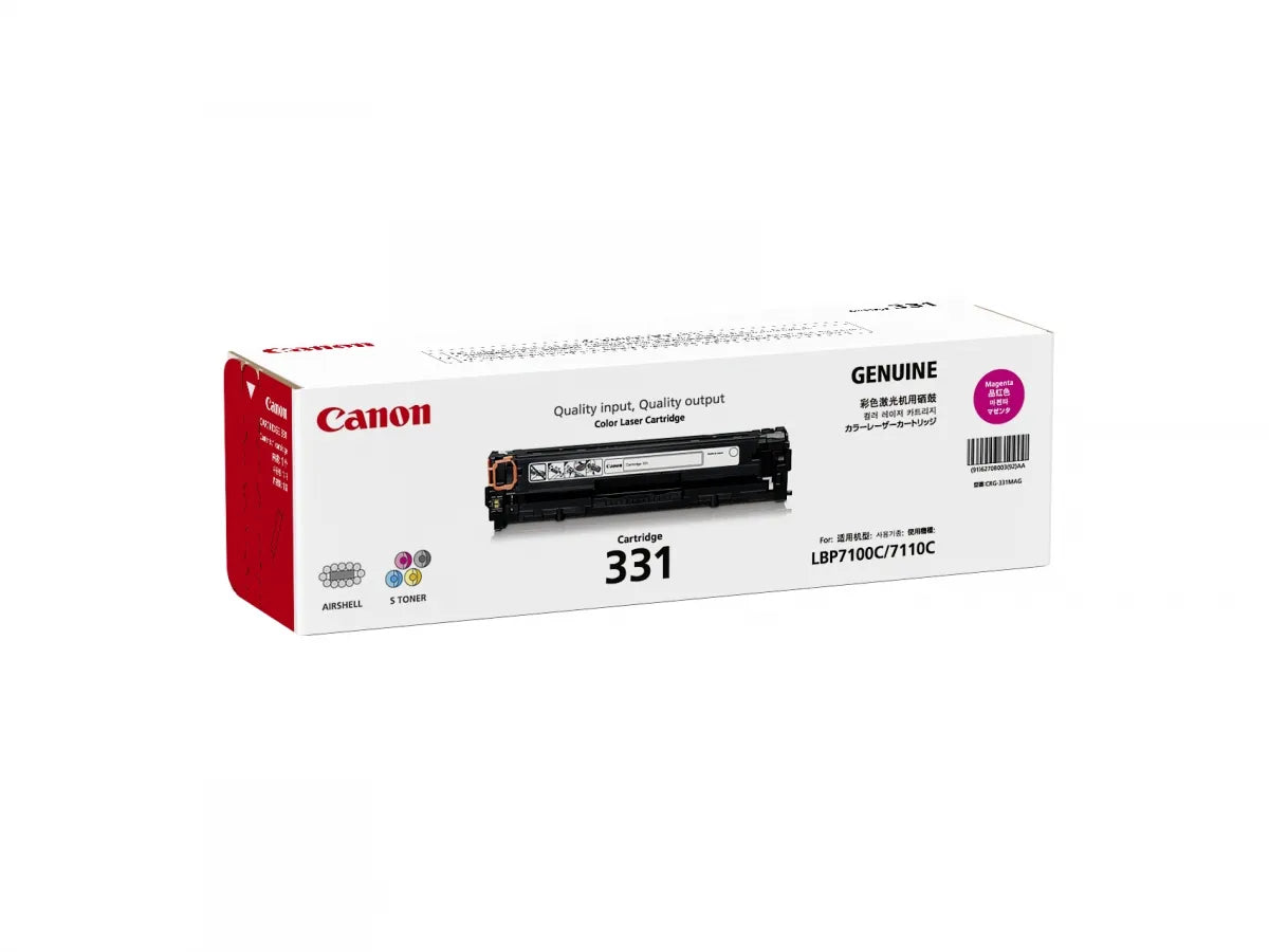 CANON Cartridge 331 Black / Cyan / Magenta / Yellow Original Cartridge