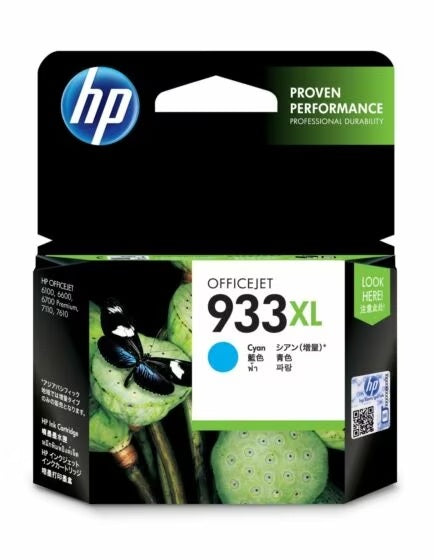 HP 932XL / 933XL Black / Cyan / Magenta / Yellow Original Ink Cartridge - Hewlett-Packard