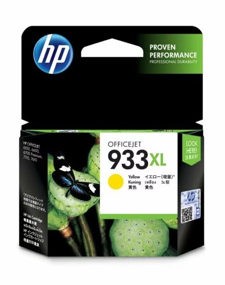 HP 932XL / 933XL Black / Cyan / Magenta / Yellow Original Ink Cartridge - Hewlett-Packard
