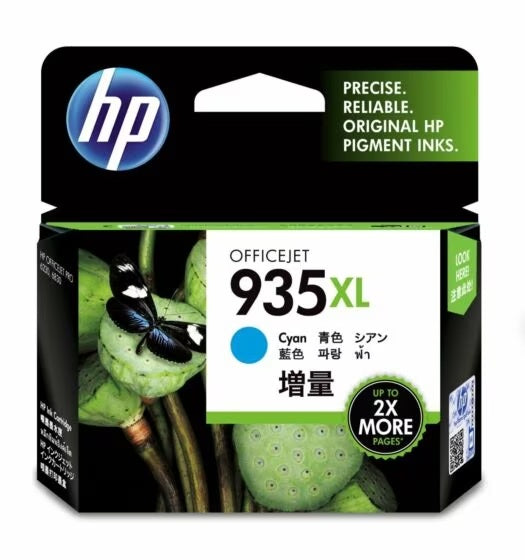 HP 934XL / 935XL Black / Cyan / Magenta / Yellow Original Ink Cartridge - Hewlett-Packard