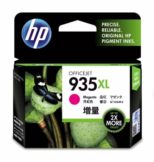 HP 934XL / 935XL Black / Cyan / Magenta / Yellow Original Ink Cartridge - Hewlett-Packard