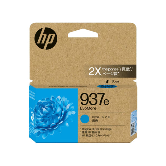 HP 937e Black / Cyan / Magenta / Yellow Original Ink Cartridge - Hewlett-Packard