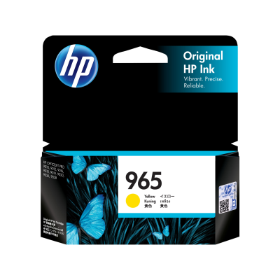 HP 965 Black / Cyan / Magenta / Yellow Original Ink Cartridge - Hewlett-Packard