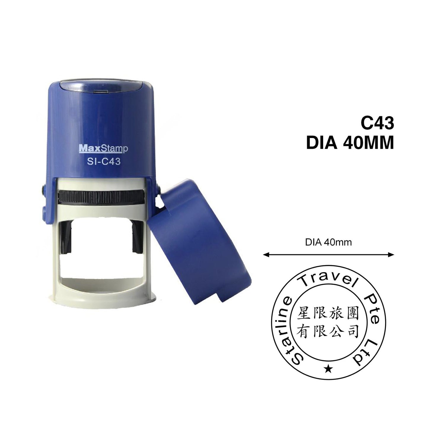 MAX Self-Inking Stamp – Round