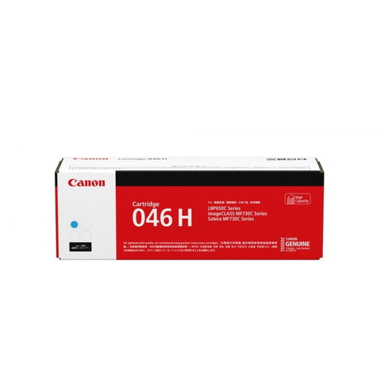 CANON Cartridge 045H Black / Cyan / Magenta / Yellow Original Cartridge