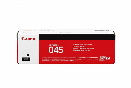 CANON Cartridge 045 Black / Cyan / Magenta / Yellow Original Cartridge