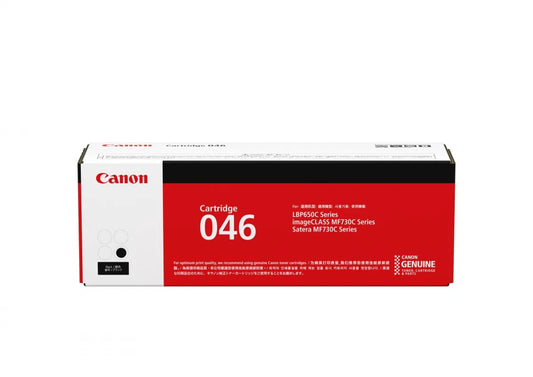 CANON Cartridge 045 Black / Cyan / Magenta / Yellow Original Cartridge