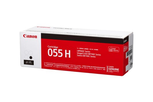CANON Cartridge 055H Black / Cyan / Magenta / Yellow Original Cartridge
