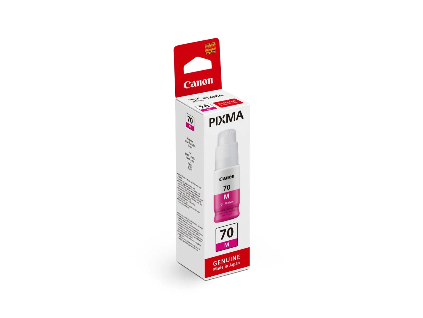Canon GI-70 Black / Cyan / Magenta / Yellow Original Ink Cartridge - For Canon Printer
