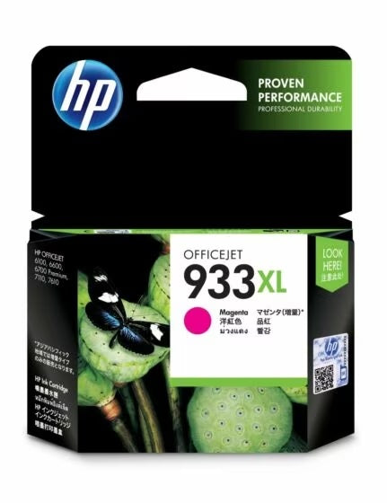 HP 932XL / 933XL Black / Cyan / Magenta / Yellow Original Ink Cartridge - Hewlett-Packard