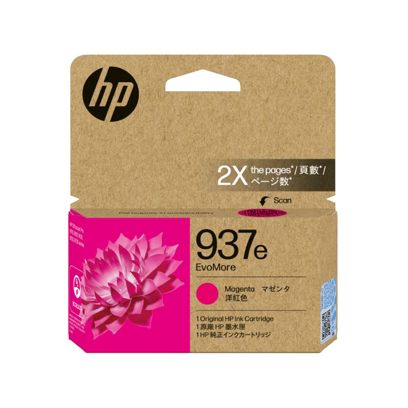 HP 937e Black / Cyan / Magenta / Yellow Original Ink Cartridge - Hewlett-Packard