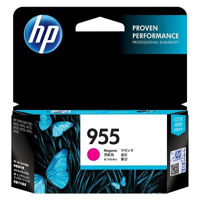 HP 955 Black / Cyan / Magenta / Yellow Original Ink Cartridge - Hewlett-Packard