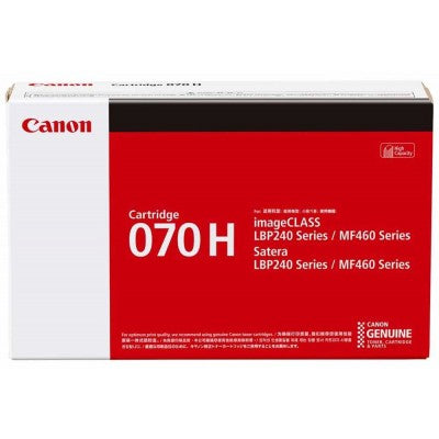 CANON Cartridge 070H Original Cartridge