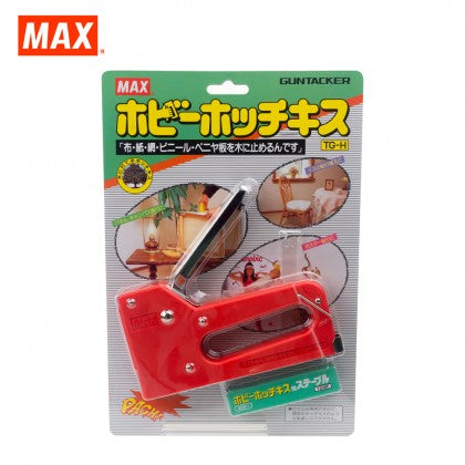 Max Gun Tacker TG-H