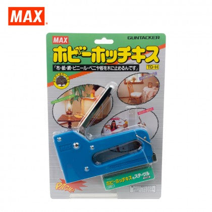 Max Gun Tacker TG-H