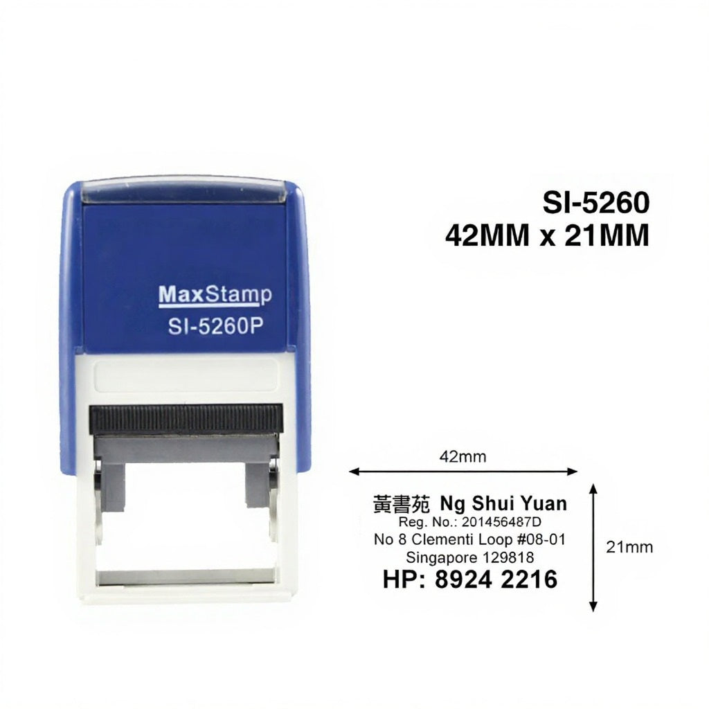 MAX Self-Inking Stamp – (1-4 Lines)