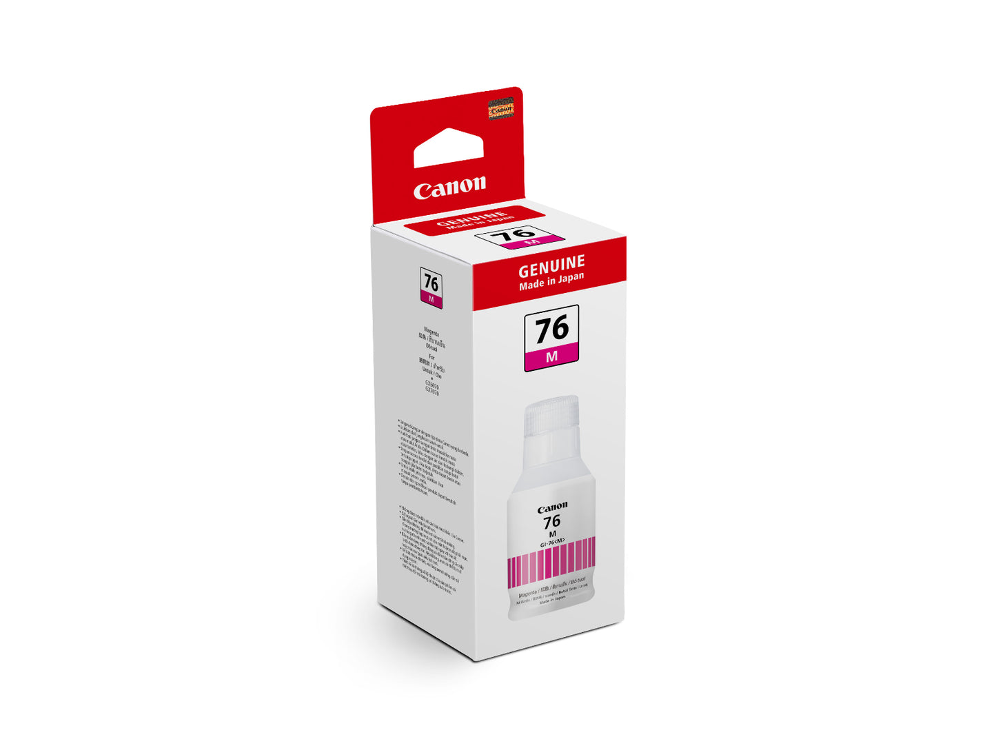 Canon GI-76 Black / Cyan / Magenta / Yellow Original Ink Cartridge - For Canon Printer