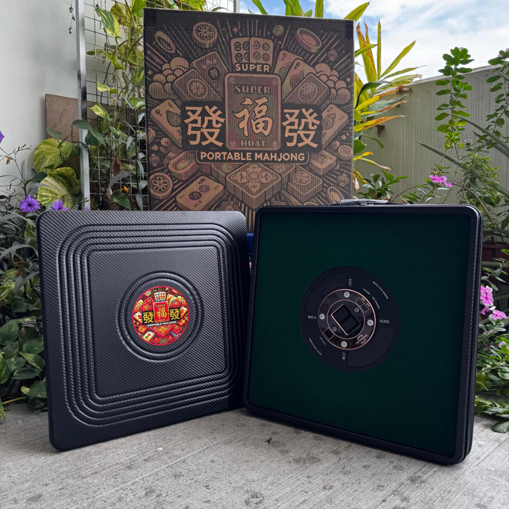 SG FIRST PORTABLE AUTOMATIC MAHJONG TABLE